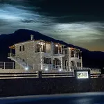 Apartament Elevi Aria